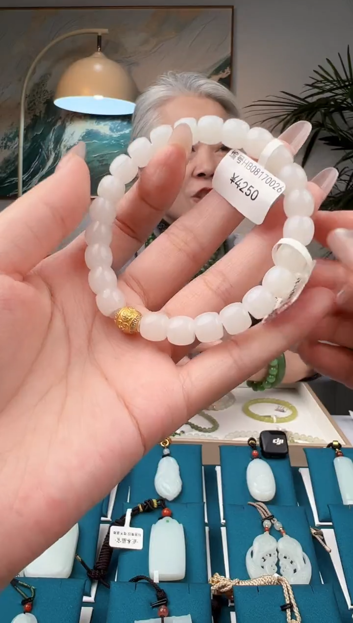 颈饰未镶嵌和田玉手串 HB 