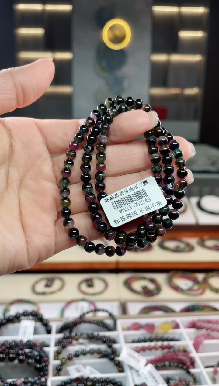 未镶嵌老矿碧玺三圈手串5mm+碧玺多样性发一条T