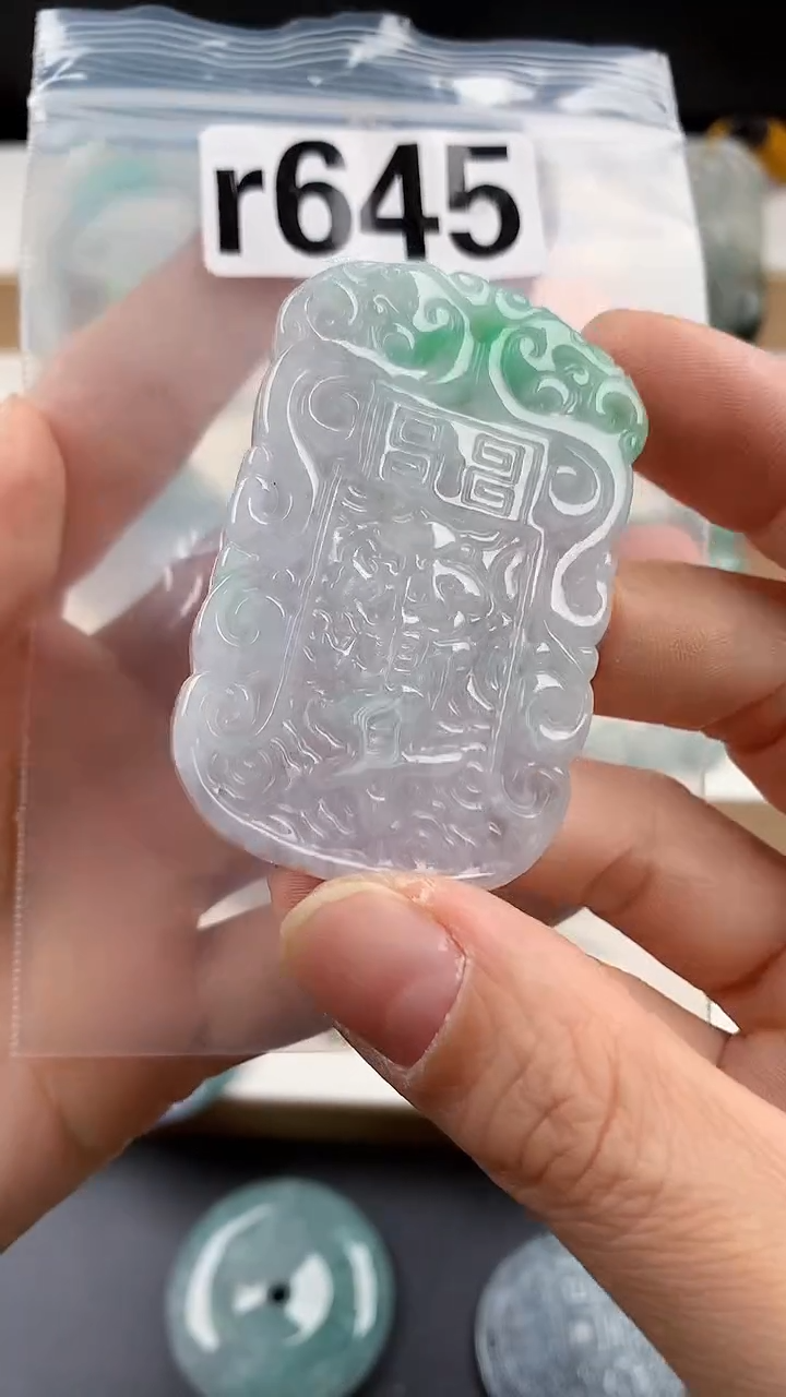 颈饰未镶嵌翡翠天然翡翠吊坠挂件