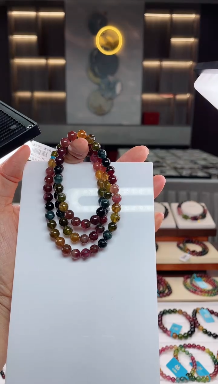 【闪购商品】碧玺三圈手串未镶嵌（多样性发一条）Q
