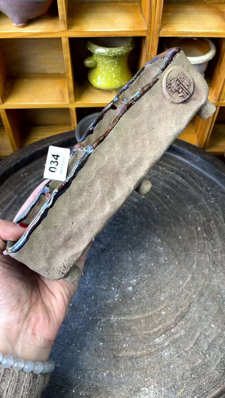 【闪购商品】陶034 【多肉花盆多肉盆】