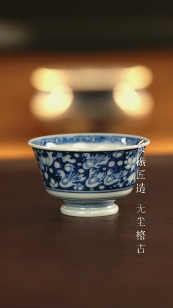 元黛工坊一鹭莲棵马蹄杯