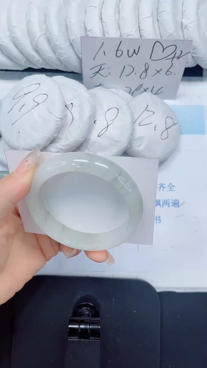 石英质玉手镯未镶嵌191-58