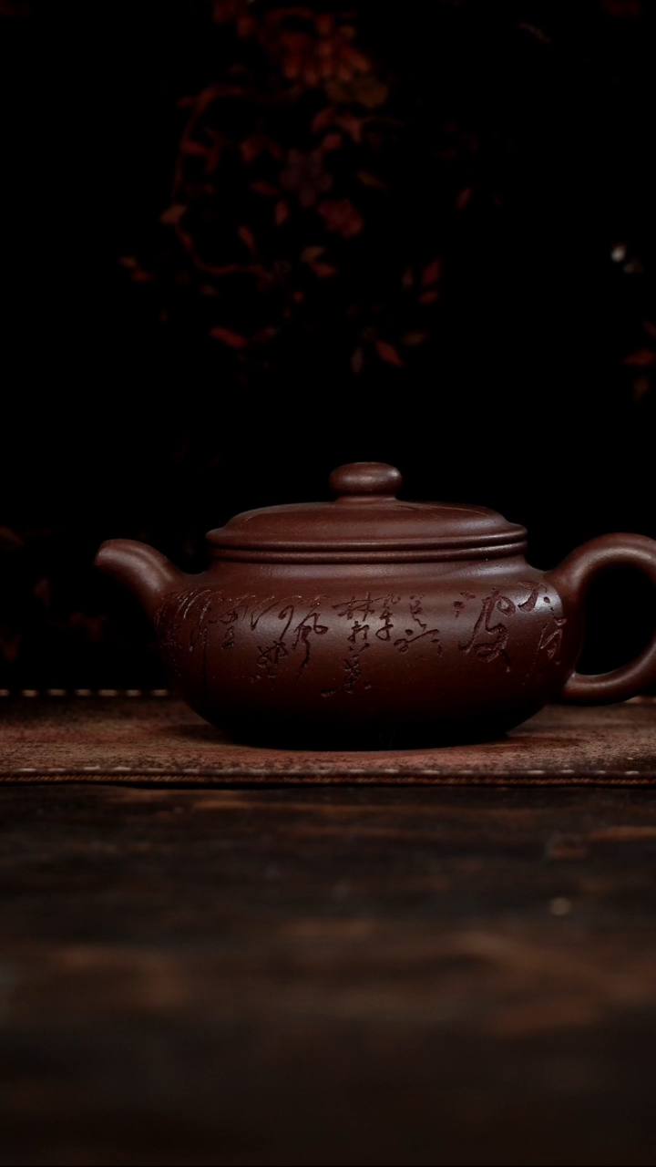 茶杯紫砂非遗茶器-定风波仿古