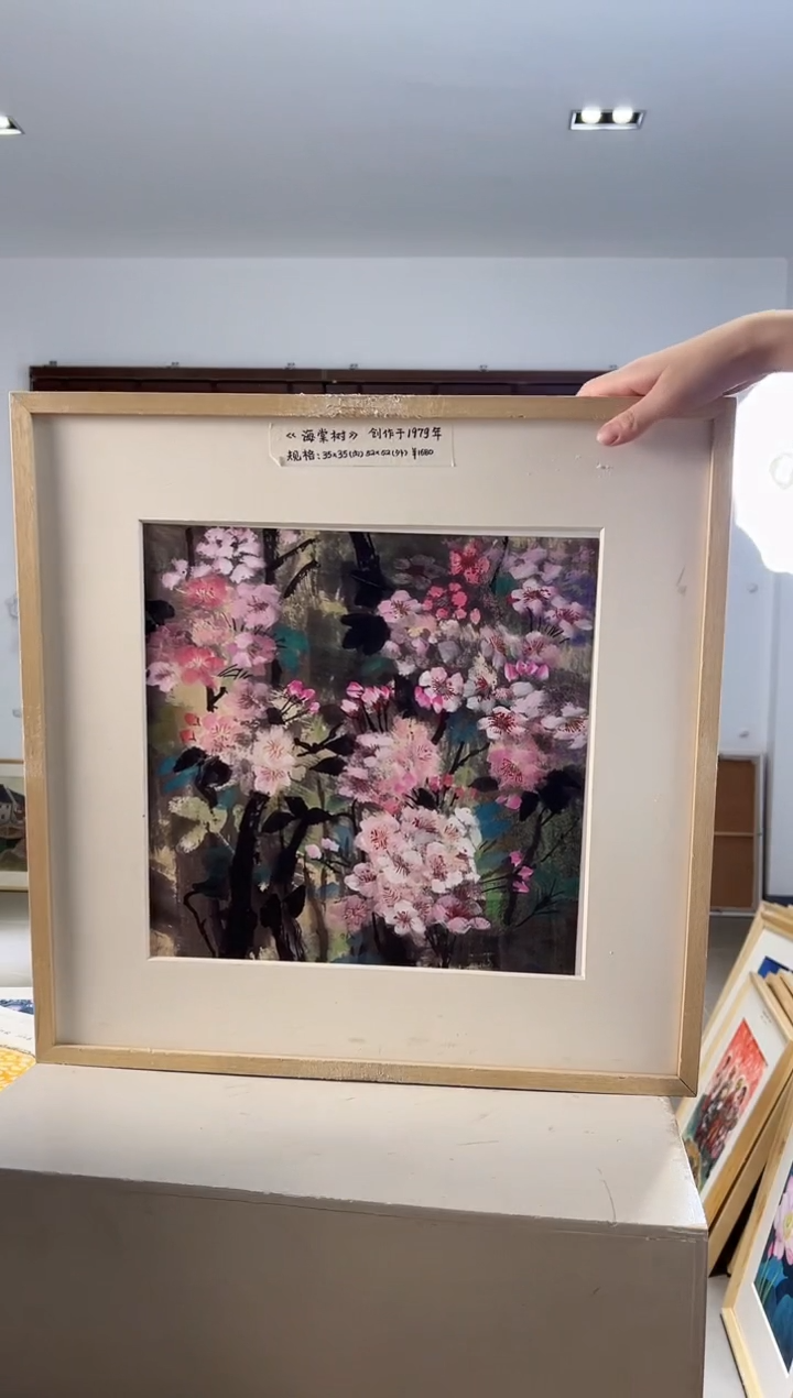 【闪购商品】版画限量亲签盖章版画S