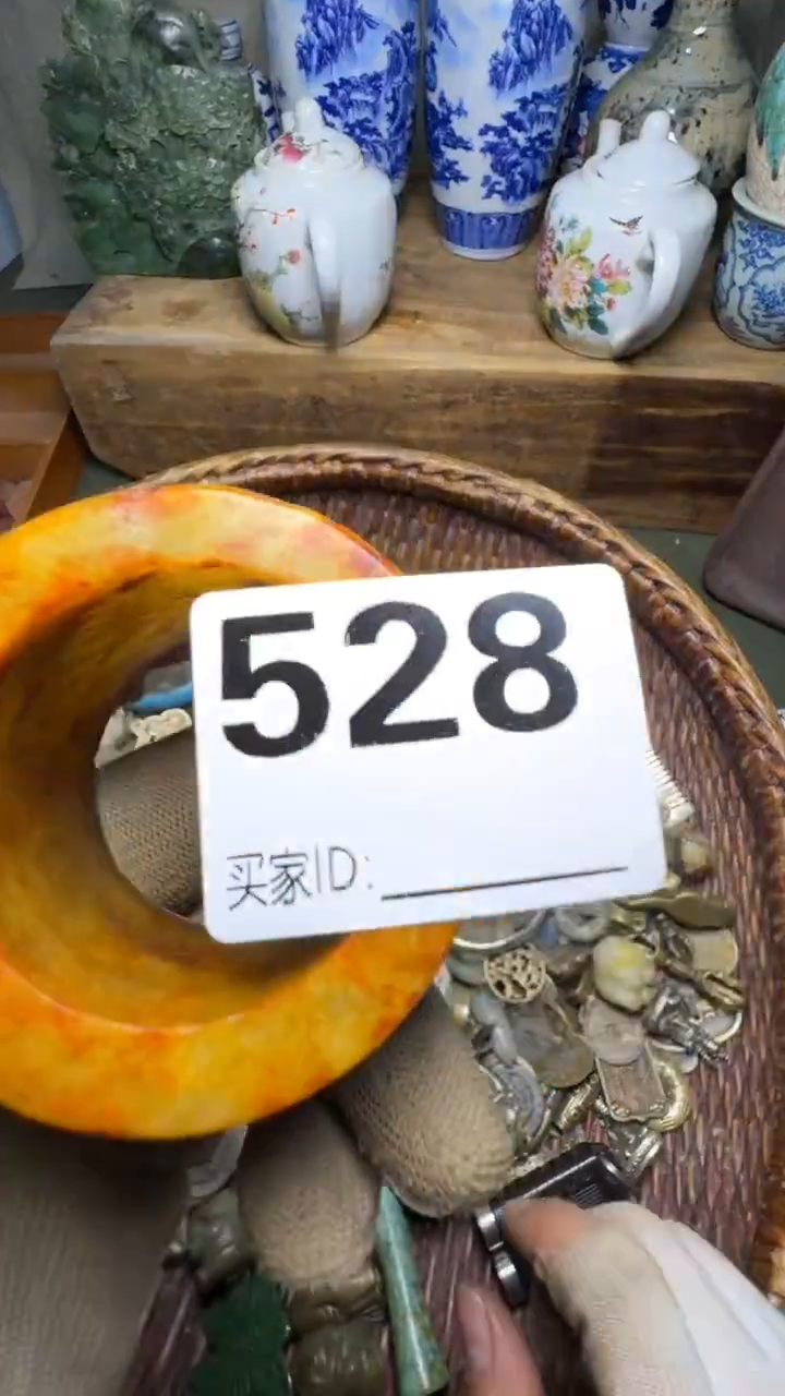 费*霞佳合创意屋专属链接