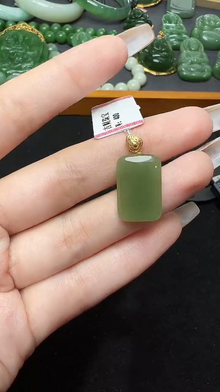 【闪购商品】和田玉吊坠(赠链)18K金镶嵌22