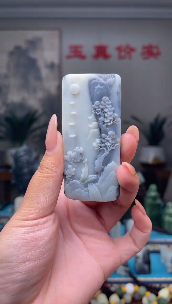 未镶嵌和田玉挂件1