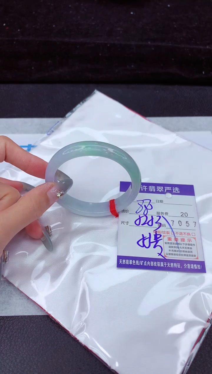 翡翠手镯未镶嵌111111111111