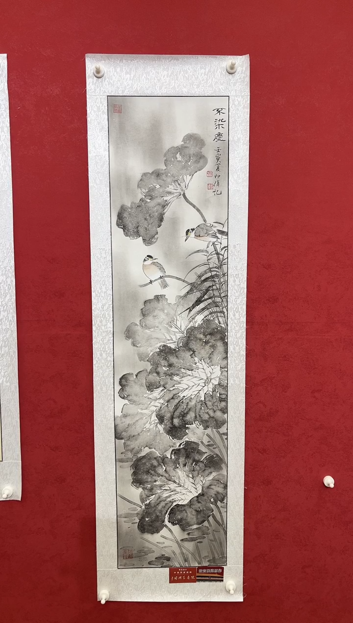 国画老师创作作品 25