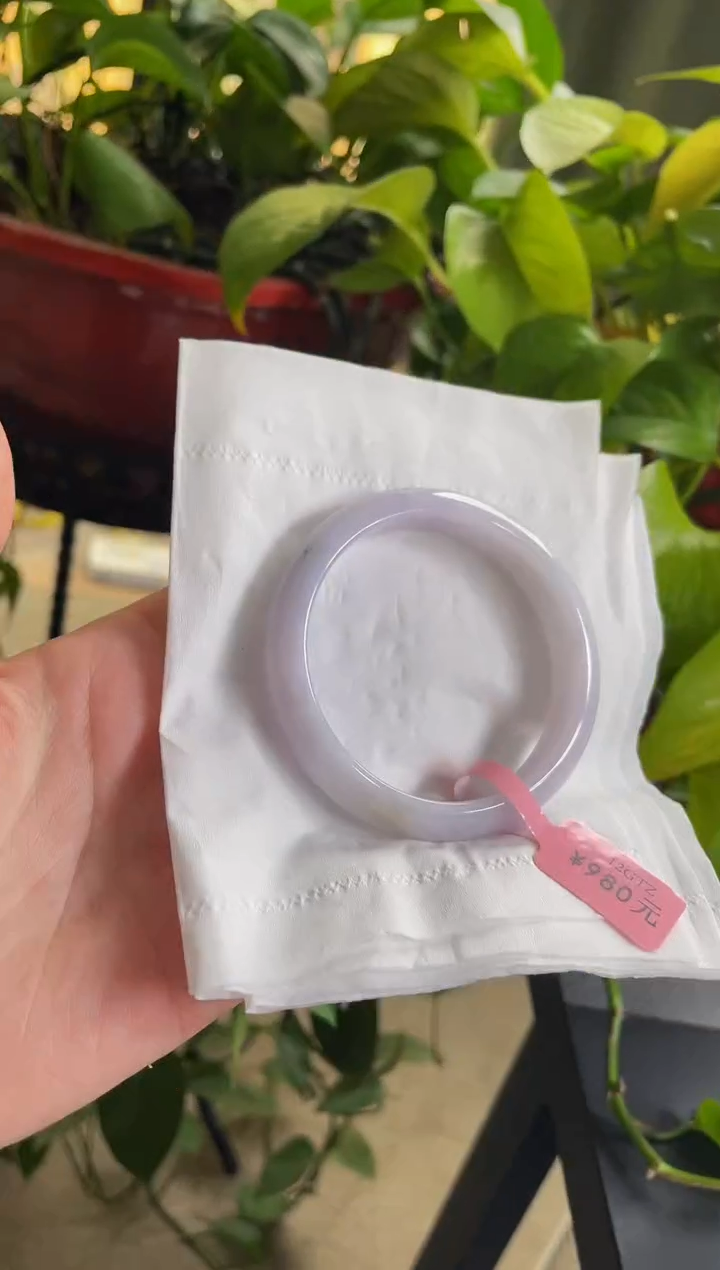 【闪购商品】翡翠手镯未镶嵌33手镯53.5