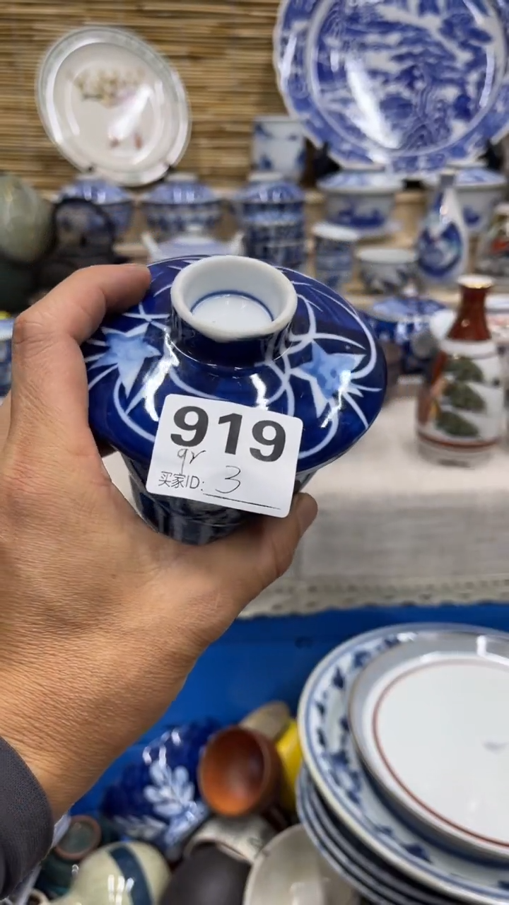 q*919福利发发发发发发发发