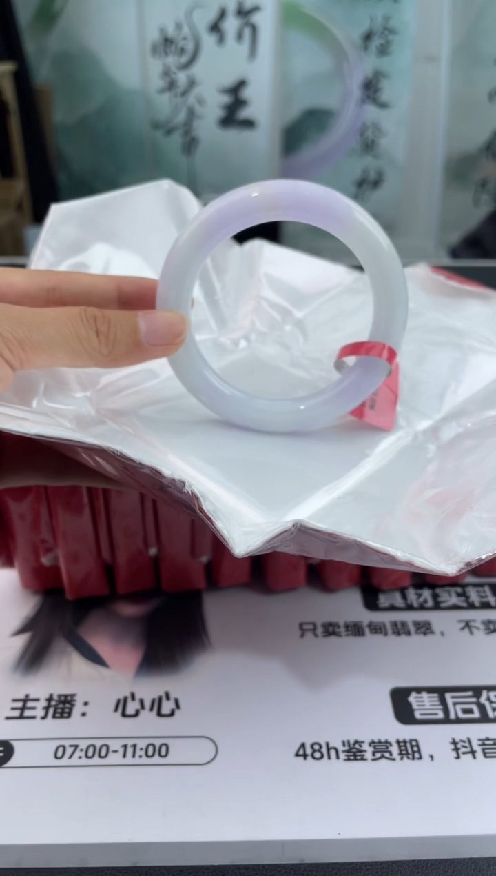 翡翠未镶嵌手镯1翡翠手镯