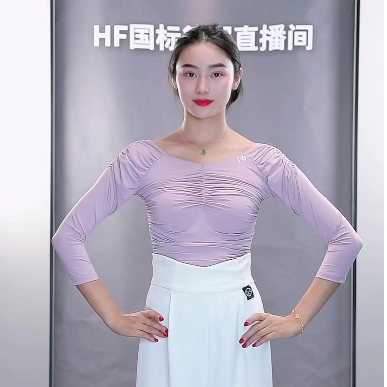 【HF品牌】Y99闪钻上衣摩登舞上装