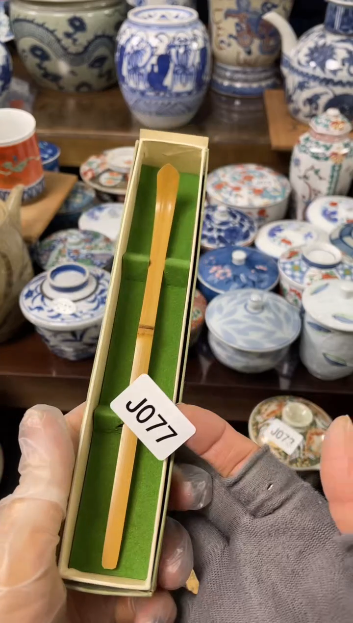 道**然安佳佳直播间j077