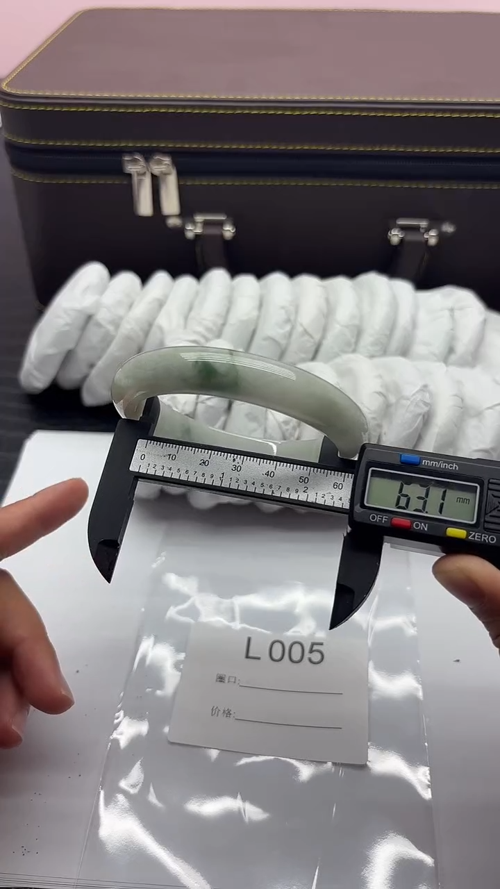 L005编号【对应价格直接拍 所拍即所得】