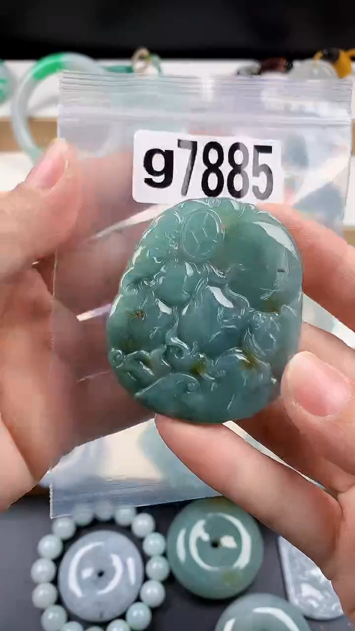 颈饰未镶嵌翡翠天然翡翠吊坠挂件