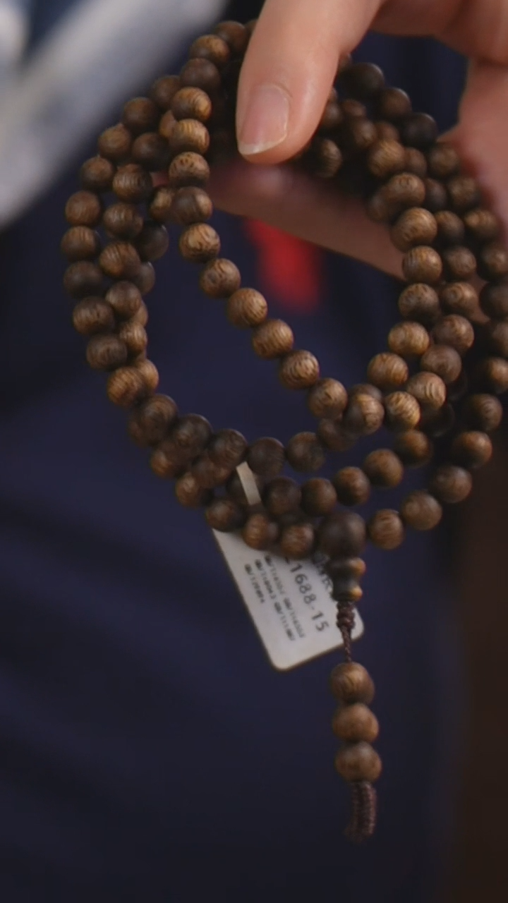 手串沉香S26021688-15顺纹乌浮