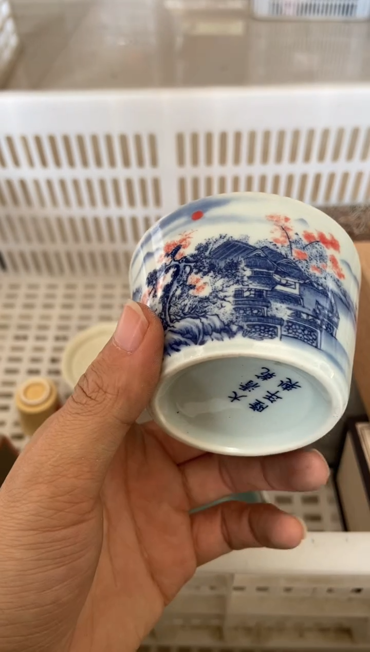 杯子陶无运费险有瑕疵的摄影的产品有使用过的痕迹有点脏介意勿拍