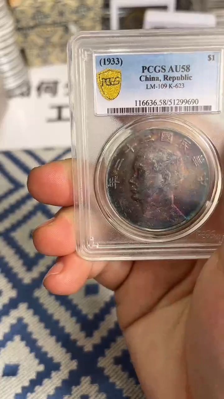 【元明清鉴赏】一物一编号多样性发货复古工艺品摆件