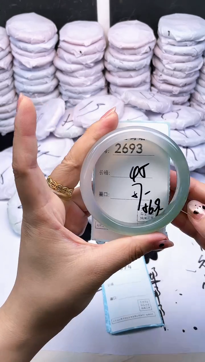 玛瑙/玉髓手镯未镶嵌2693