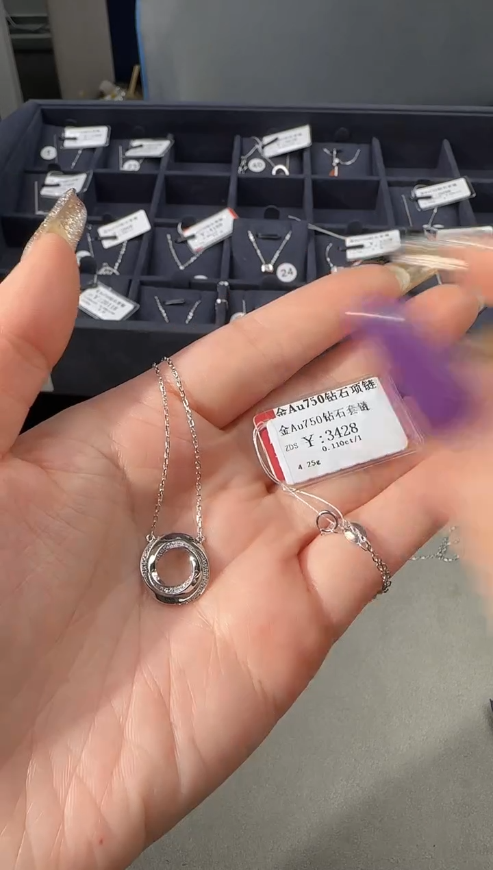 【闪购商品】钻石套链18K金镶嵌299900