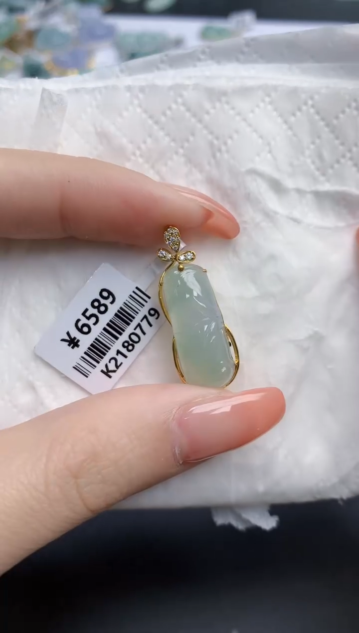 【闪购商品】翡翠颈饰18K金镶嵌天然缅甸翡翠A货