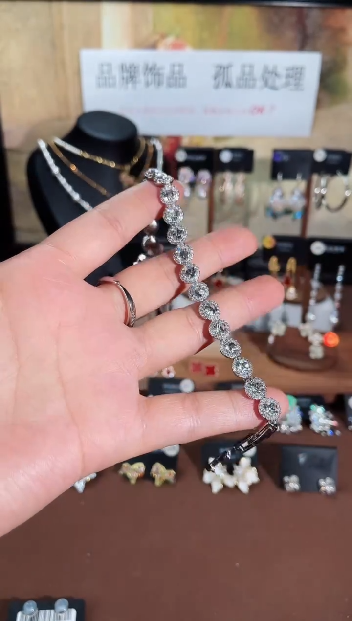 合金925银锆石手链7533