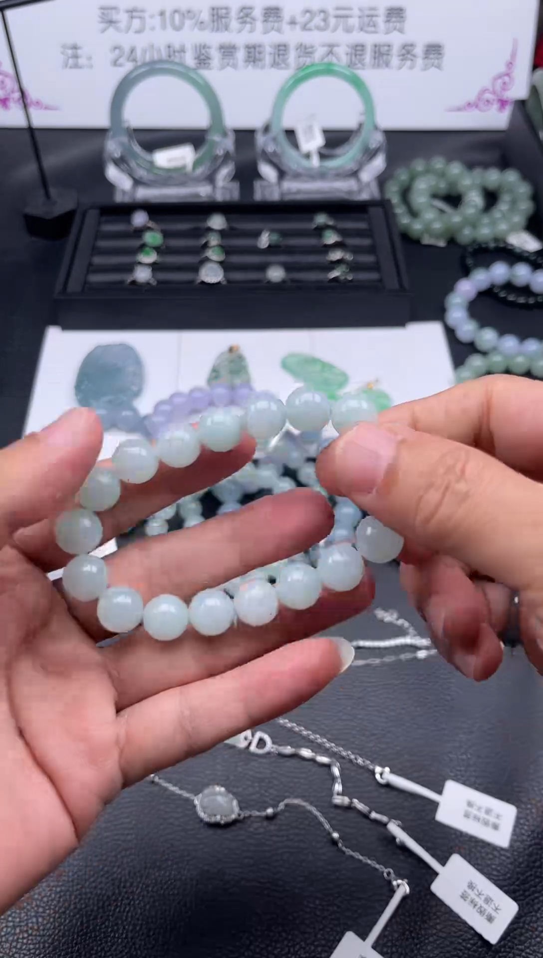 【闪购商品】翡翠手链未镶嵌手串