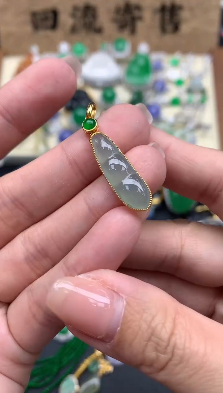 【闪购商品】翡翠颈饰18K金镶嵌294--中国好珍宝