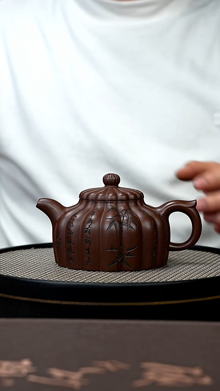 【闪购商品】紫砂茶壶宜兴原矿手工紫砂壶