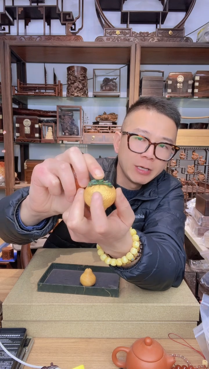 【闪购商品】乌木类书架936水果3件套 橘子+梨