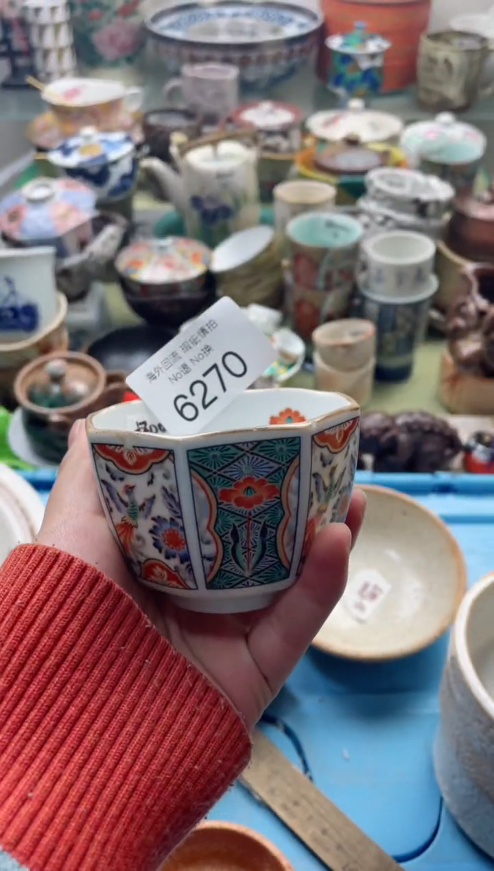 【闪购商品】摆件6270精美创意日式臻品