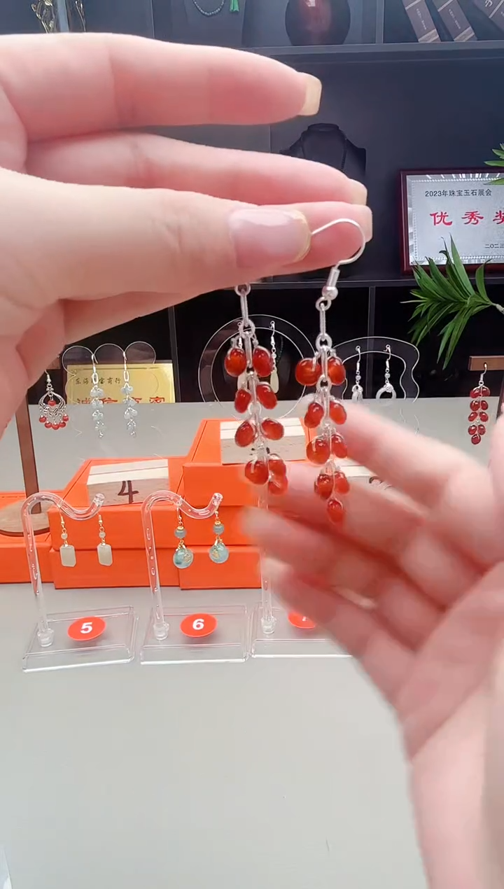 未镶嵌耳钉玛瑙/玉髓323