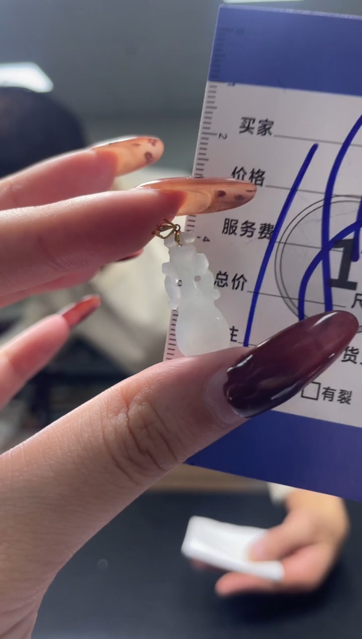 颈饰未镶嵌翡翠天然A货翡翠随机发一件140