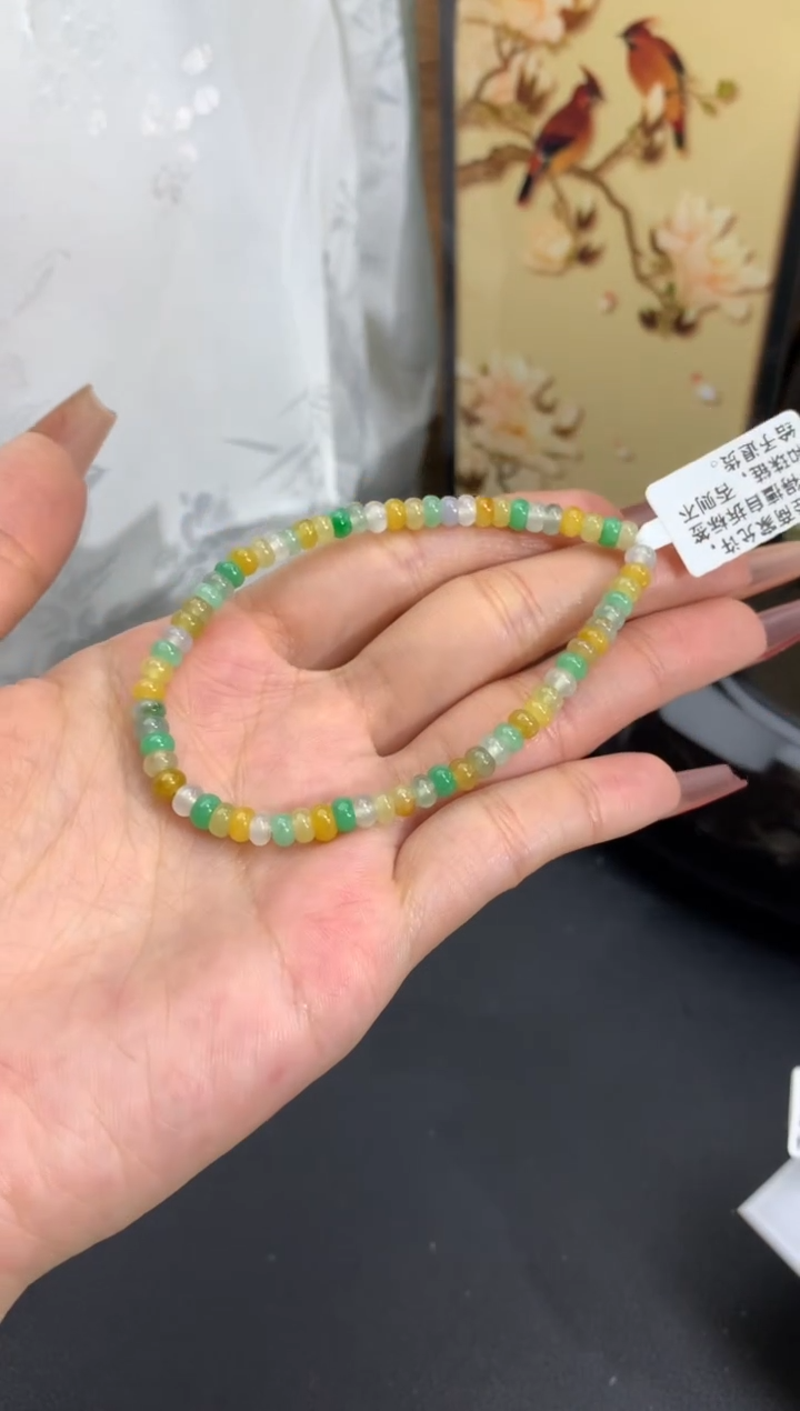【闪购商品】翡翠手链未镶嵌卡4.5mm