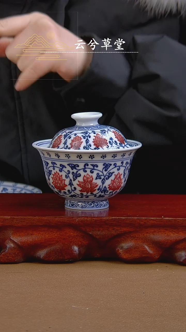 【闪购商品】杯景德镇手工陶瓷茶具