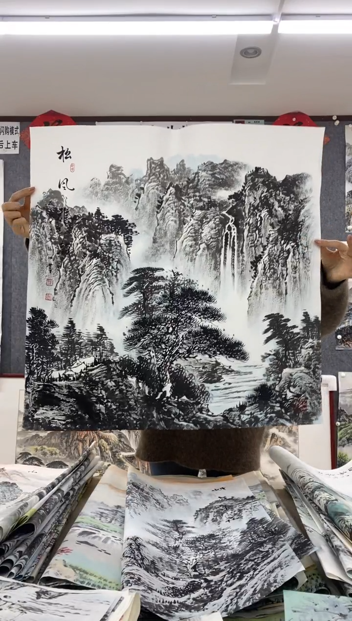 国画福利！沈泳江手绘 四尺斗方68*68cm