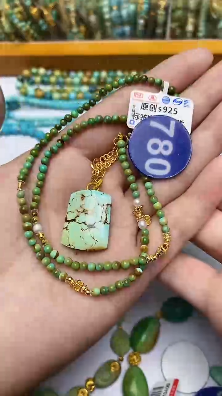 【闪购商品】绿松石项链银S925镶嵌780