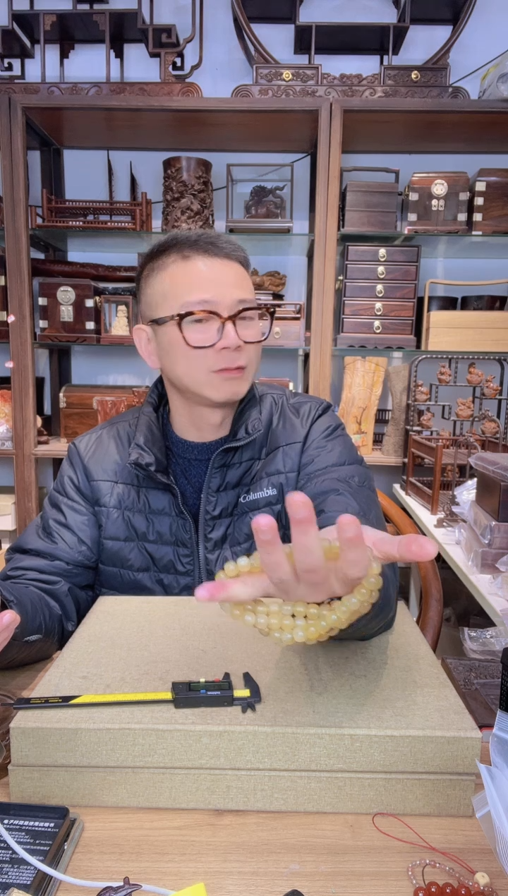 【闪购商品】乌木类书架871可可9*10*108多圈