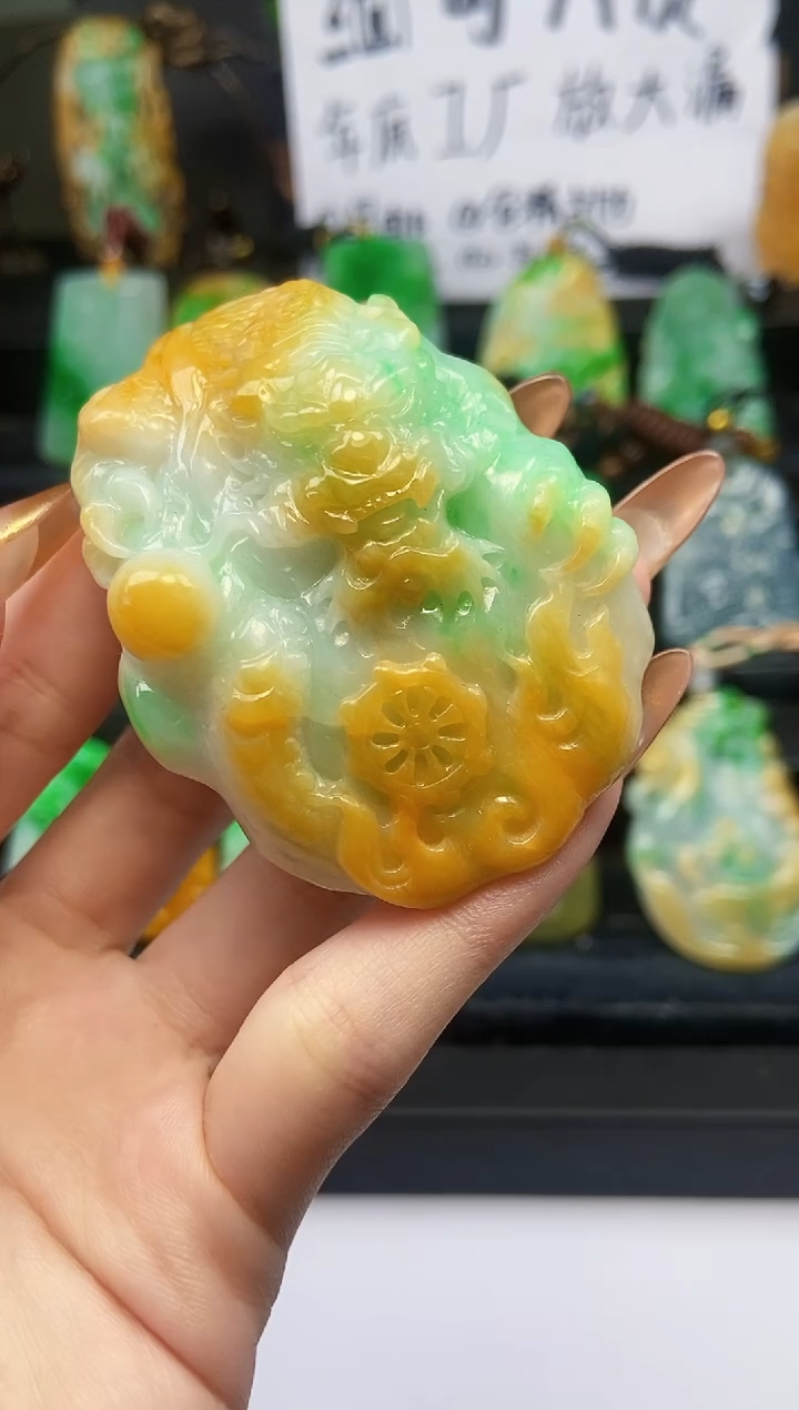 【闪购商品】定制翡翠未镶嵌翡翠A货