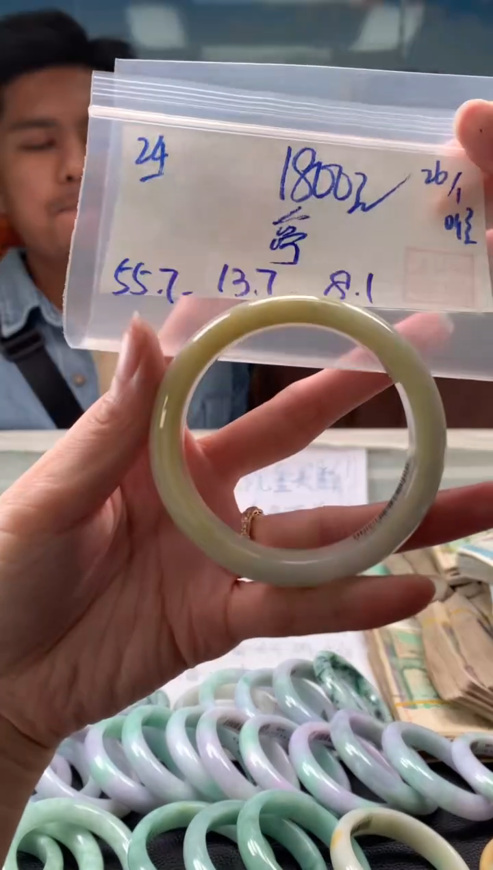 【闪购商品】翡翠手镯未镶嵌翡翠手镯 下单联系小耳机#24