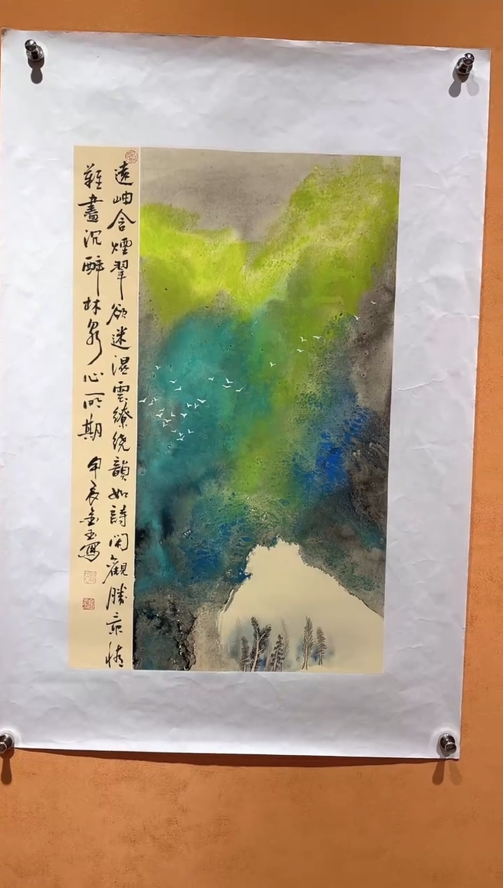 国画刘金玉教授亲笔手绘