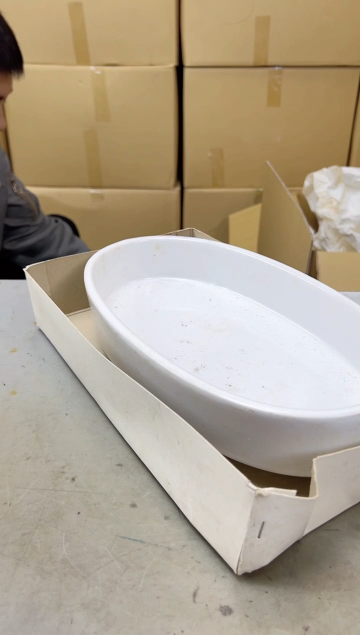 瓷片1164聚宝缘海陶精选