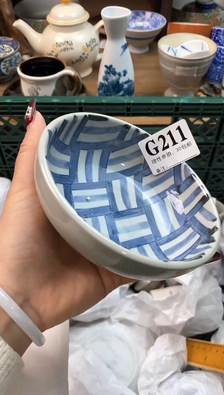 【闪购商品】瓷片[○･｀Д´･ ○]