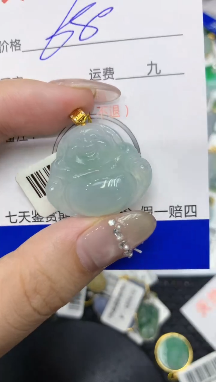 【闪购商品】翡翠颈饰18K金镶嵌222222222