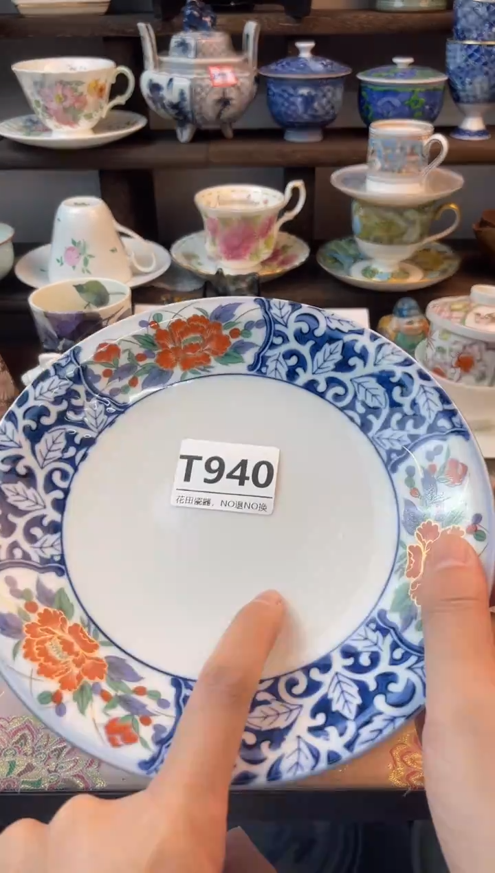 瓷片猴*猴T940不退不换.感谢理解