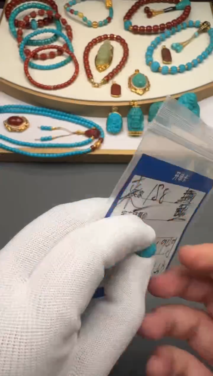 未镶嵌配饰南红玛瑙来***～111111