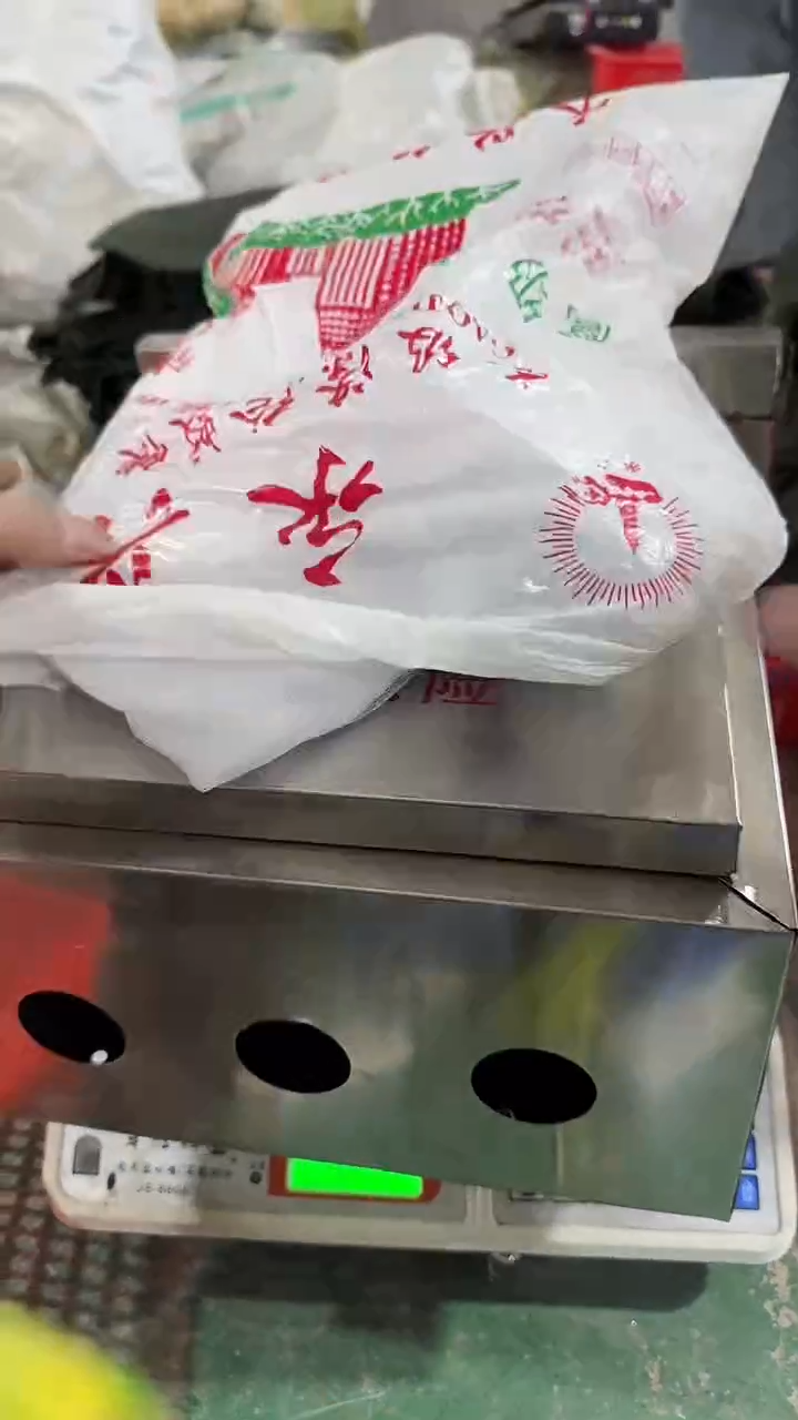 看清下单不退不换269