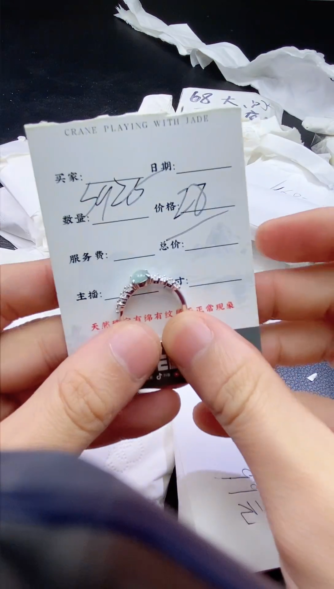 【闪购商品】翡翠颈饰银S925镶嵌1111111111111111